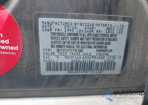 2015 Nissan Sentra Sv из США, поврежденный, VIN 3N1AB7AP5FY341589